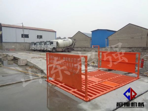 華新混凝土工程項(xiàng)目案例，CQ-100T工程洗車機(jī)1.jpg